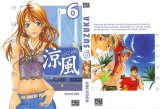 BUY NEW suzuka - 179837 Premium Anime Print Poster